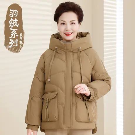 2023冬季新款小个子妈妈装短款羽绒服保暖外套中老年人女装棉袄服商品大图