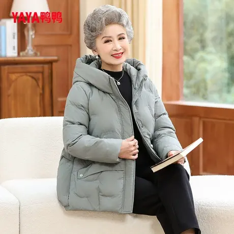 鸭鸭羽绒服女款2023年秋冬新款中老年奶奶装中长款连帽保暖外套Y图片