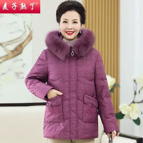 2023冬季新款洋气中老年人女妈妈装秋棉袄北方加厚保暖羽绒服外套图片