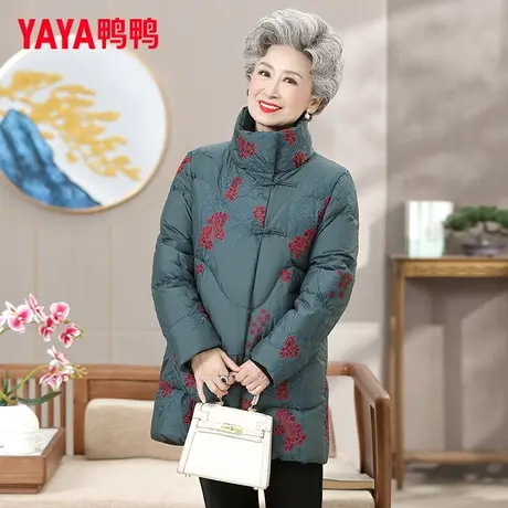 鸭鸭中老年妈妈装羽绒服女2022年新款中长款洋气奶奶冬装外套潮XB图片