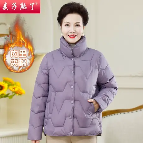 妈妈装2023冬季新款小个子洋气羽绒棉服高贵外套秋中老年人女装袄商品大图