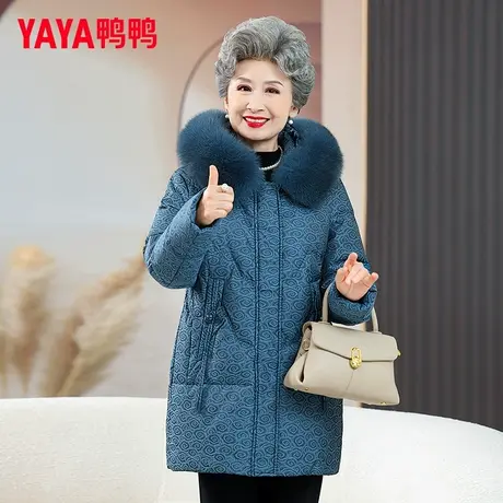 鸭鸭中年妈妈冬装羽绒服洋气中老年女装冬季老人加厚保暖外套HN图片