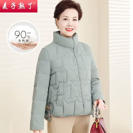 中老年人女装2023冬季新款小个子妈妈装羽绒服保暖棉袄服气质外套商品大图