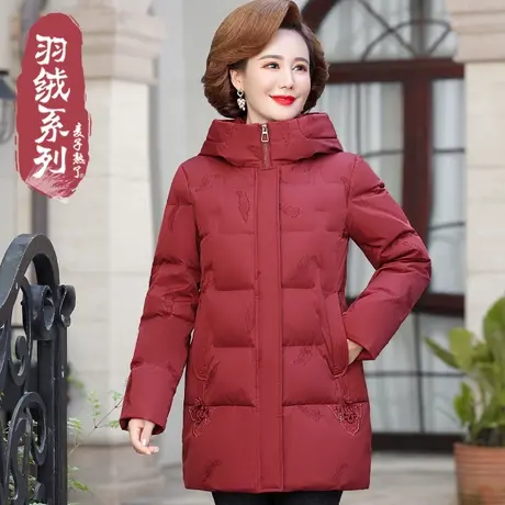 20223冬季新款妈妈装羽绒服保暖外套气质中老年人女奶奶装棉袄服商品大图