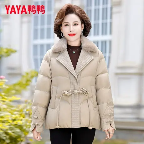 鸭鸭中年妈妈短款羽绒服女冬2023新款时尚洋气中老年冬装外套GL图片