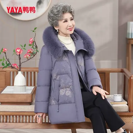 鸭鸭羽绒服女款2023年冬季新款中老年妈妈装中长款狐狸毛领外套Y商品大图