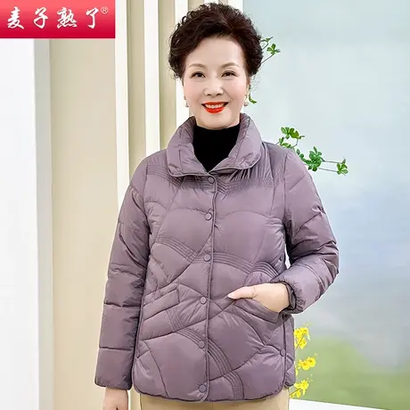 妈妈冬装棉衣服洋气质小个子短款新外套羽绒中老年人女装阔太太袄图片