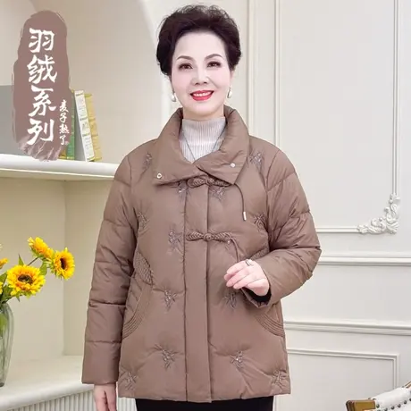 中老年人女妈妈装90白鸭绒加厚羽绒服保暖外套2023冬季新款奶奶装商品大图
