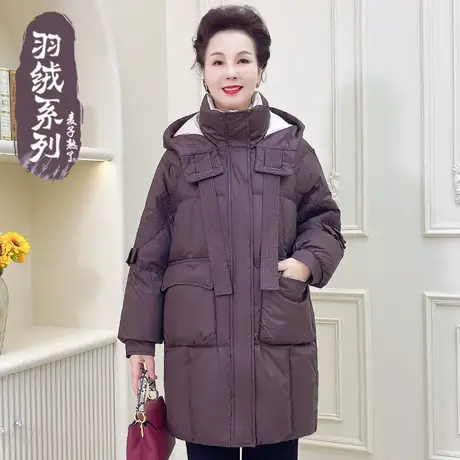 2023冬季新款妈妈装羽绒服加厚保暖外套高贵中老年人女奶奶装棉袄图片