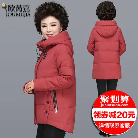 中年女冬装2018新款中老年人时尚洋气羽绒服妈妈短款加厚保暖外套图片