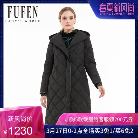 FUFEN福芬2018新款中年羽绒服时尚宽松显瘦女士保暖外套YR-12363图片